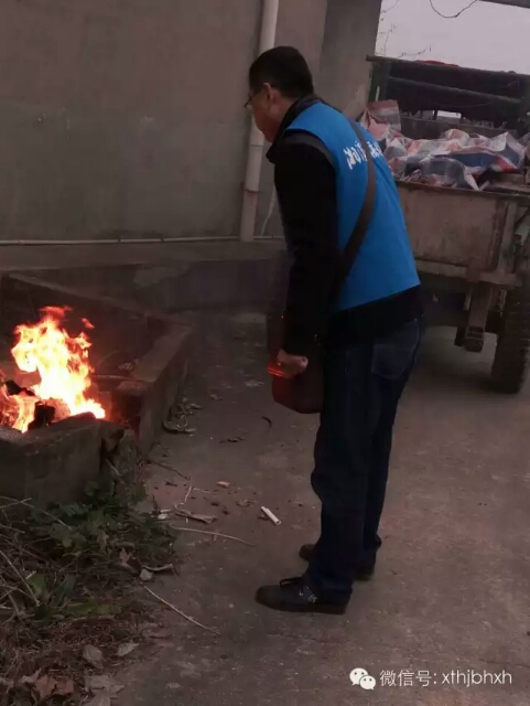 webwxgetmsgimg (2).jpg